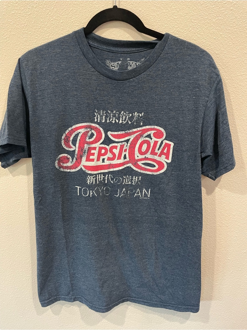 Savvy Graphic Pepsi T-Shirt